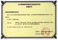 黄瓜操逼视频