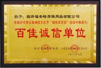 黄瓜操逼视频