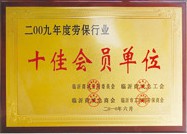 黄瓜操逼视频