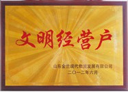 黄瓜操逼视频