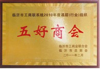 黄瓜操逼视频