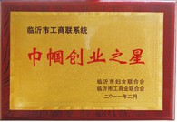 黄瓜操逼视频