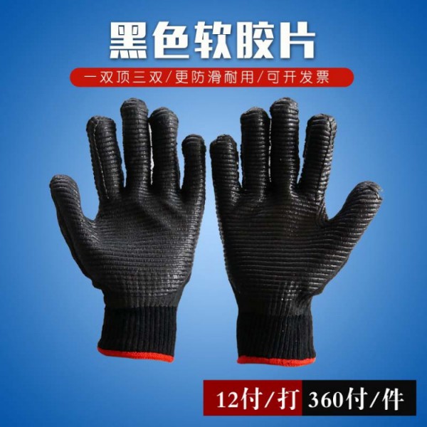 黄瓜视频黄片APP黑色软胶片