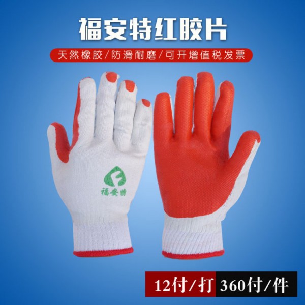 黄瓜视频黄片APP红胶片