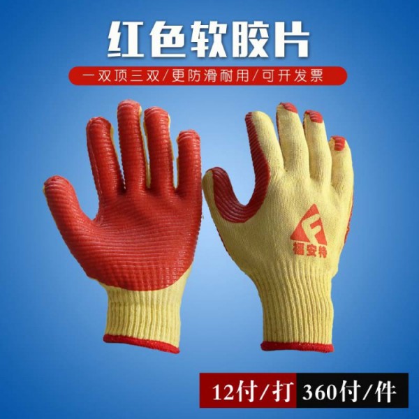 黄瓜视频黄片APP红色软胶片