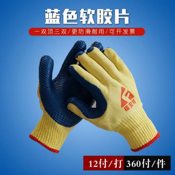 黄瓜视频黄片APP蓝色软胶片