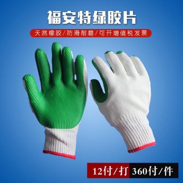 黄瓜视频黄片APP绿胶片