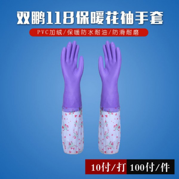 双鹏h118家用91黄瓜视频在线观看