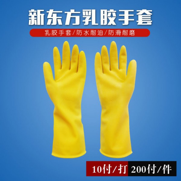 新东方91黄瓜视频在线观看